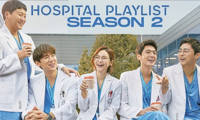 ดูหนังออนไลน์ ดูหนัง hd หนังhd hospital playlist season 2